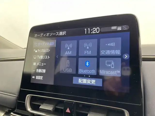 トヨタ アクア Z 群馬県 2023(令5)年 2.5万km クリアベージュメタリック 純正１０．５型ナビ　全周囲カメラ　フルセグＴＶ　アダクティブクルーズコントロール　ブラインドスポットモニター　衝突被害軽減システム　シートヒーター　ハンドルヒーター　パワーシート　ＬＥＤ　ＥＴＣ　禁煙