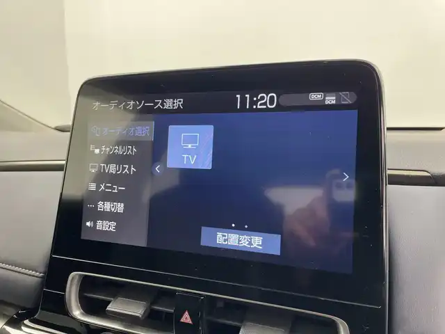 トヨタ アクア Z 群馬県 2023(令5)年 2.5万km クリアベージュメタリック 純正１０．５型ナビ　全周囲カメラ　フルセグＴＶ　アダクティブクルーズコントロール　ブラインドスポットモニター　衝突被害軽減システム　シートヒーター　ハンドルヒーター　パワーシート　ＬＥＤ　ＥＴＣ　禁煙