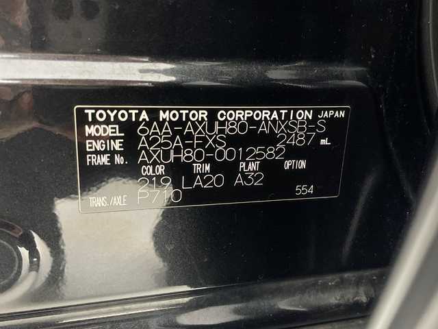 トヨタ ハリアー ハイブリッド Z レザーパッケージ 茨城県 2020(令2)年 7.3万km プレシャスブラックパール 純正ナビ　アラウンドビューモニター　ＪＢＬサウンド　デジタルインナーミラー　衝突被害軽減ブレーキ　ＥＴＣ　ドラレコ　レーンキープ　横滑り防止装置　追従クルコン　シートヒーター　モデリスタエアロ