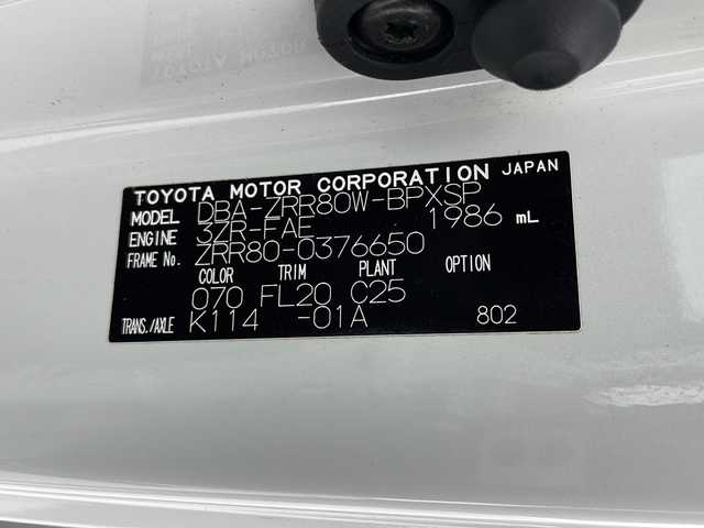 トヨタ ヴォクシー ZS 千葉県 2018(平30)年 6.2万km ホワイトパールクリスタルシャイン ワンオーナー/純正SDナビ(CD/DVD/FM/AM/Bluetooth/フルセグTV)/バックカメラ/ドライブレコーダー/トヨタセーフティセンス/・プリクラッシュセーフティ/・レーンディパーチャーアラート/・オートマチックハイビーム/・先行車発進告知機能/クルーズコントロール/オートライト/LEDヘッドライト/エンジンスターター/スマートキー/保証書/取扱説明書