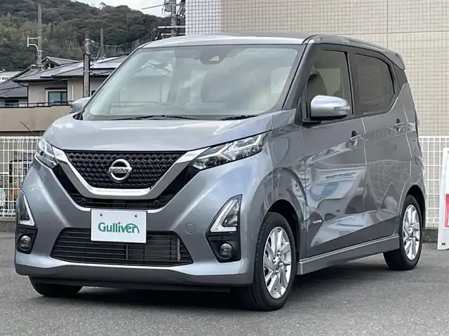 日産 デイズ