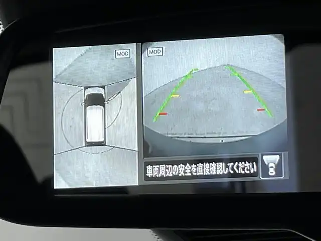 日産 デイズ HWS X プロパイロットED 福岡県 2019(令1)年 3.2万km チタニウムグレーメタリック 純正９型ナビ（フルセグＴＶ）　/全方位カメラ　/ＥＴＣ　/ナビ連動前方ドラレコ　/ＡＣＣ　/プロパイロット　/コーナーセンサー　/エマージェンシーブレーキ　/レーンキープ　/アイドリングストップ　/純正１４インチＡＷ