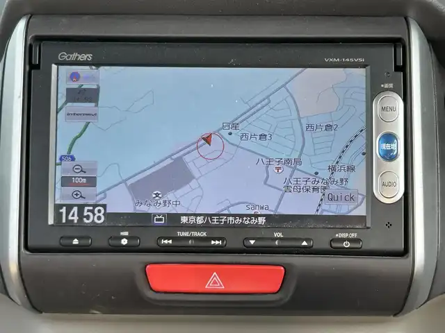 ホンダ Ｎ ＢＯＸ G Lパッケージ 東京都 2014(平26)年 3.9万km ヒダマリアイボリーパール ワンオーナー/あんしんパッケージ/・シティブレーキアクティブシステム/プッシュスタート/純正ナビ VXM-145VSi/バックカメラ/ETC/片側パワースライドドア/ドアバイザー/14インチ純正アルミホイール