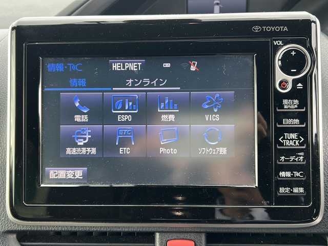 トヨタ エスクァイア Gi プレミアムパッケージ 香川県 2017(平29)年 4.3万km ブラッキッシュアゲハガラスフレーク 純正８インチナビ/CD/DVD/ブルーレイ/サンルーフ/バックカメラ/両側パワースライドドア/ＬＥＤヘッドライト/レーンキープ/オートマチックハイビーム/衝突軽減ブレーキ/ＥＴＣ/アイドリングストップ/クルーズコントロール