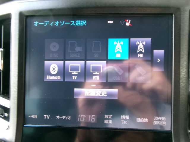 トヨタ クラウン ハイブリッド アスリートS 群馬県 2017(平29)年 7.1万km ホワイトパールクリスタルシャイン モデリスタエアロキット/TRDリヤスポイラー/ステアリングヒーター/シートヒーター/プリプラッシュセーフティ/レーダークルーズコントロール/レーンディパーチャーアラート/インテリジェントクリアランスソナー/TVキャンセラー