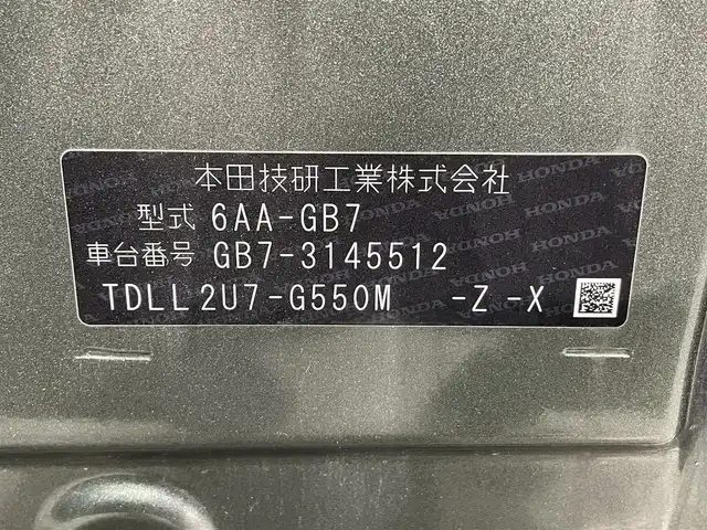 ホンダ フリード ハイブリット クロスター ホンダセンシング 愛知県 2021(令3)年 3.4万km シルバーミストグリーンM 純正ナビ　/（Bluetooth/FM/AM/SD/CD・DVD再生/地デジ/iPod)/両側パワースライドドア　/ホンダセンシング/　　-レーダークルーズコントロール　/　　-衝突軽減ブレーキ　/　　-車線逸脱警報/　　-先行車発進お知らせ機能/　　-標識認識機能/シートヒーター　/ビルトインＥＴＣ　/ＬＥＤヘッドライト　/バックカメラ　/前後ドライブレコーダー　/純正フロアマット　/ＬＥＤフォグランプ/プッシュスタート/　　-スマートキー