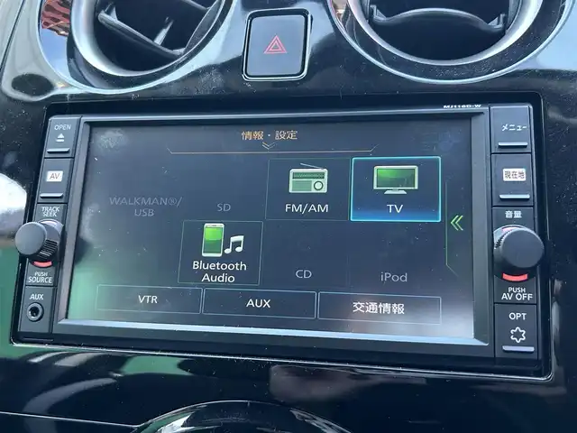 日産 ノート e－パワー X 東京都 2016(平28)年 2.5万km ブリリアントシルバー ワンオーナー/純正ナビ（MJ116D-W)/・フルセグTV/Bluetoothオーディオ/DVD/バックカメラ/レーンキープアシスト/衝突軽減システム/ステアリングスイッチ/オートライト/ETC/スマートキー/スペアキー×1/保証書/整備記録簿/取扱説明書