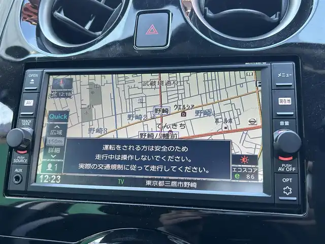 日産 ノート e－パワー X 東京都 2016(平28)年 2.5万km ブリリアントシルバー ワンオーナー/純正ナビ（MJ116D-W)/・フルセグTV/Bluetoothオーディオ/DVD/バックカメラ/レーンキープアシスト/衝突軽減システム/ステアリングスイッチ/オートライト/ETC/スマートキー/スペアキー×1/保証書/整備記録簿/取扱説明書