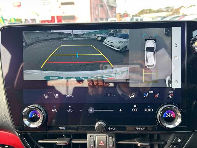 レクサス ＮＸ 450h+ Fスポーツ 山口県 2023(令5)年 2.2万km ホワイトノーヴァガラスフレーク ワンオーナー車/純正エアロ/サンルーフ/純正ナビ/Bluetooth/フルセグTV/バック＆全周囲カメラ/ヘッドアップディスプレイ/ブラインドスポットモニター/デジタルインナーミラー/パワーバックドア/赤黒レザーシート/前席パワーシート/前席シートヒーター＆ベンチレーション/ステアリングヒーター/レーダークルーズコントロール/ステアリングスイッチ/電動チルト＆テレスコピック/純正20インチAW/保証書・取説/スペアキー1個・カードキー1枚