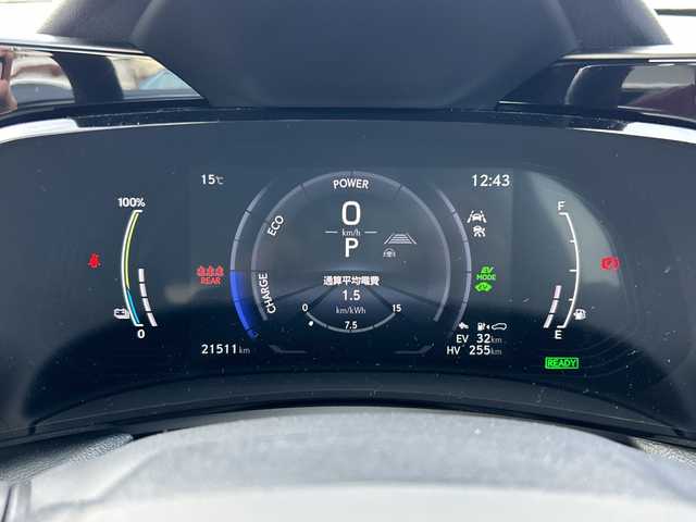 レクサス ＮＸ 450h+ Fスポーツ 山口県 2023(令5)年 2.2万km ホワイトノーヴァガラスフレーク ワンオーナー車/純正エアロ/サンルーフ/純正ナビ/Bluetooth/フルセグTV/バック＆全周囲カメラ/ヘッドアップディスプレイ/ブラインドスポットモニター/デジタルインナーミラー/パワーバックドア/赤黒レザーシート/前席パワーシート/前席シートヒーター＆ベンチレーション/ステアリングヒーター/レーダークルーズコントロール/ステアリングスイッチ/電動チルト＆テレスコピック/純正20インチAW/保証書・取説/スペアキー1個・カードキー1枚