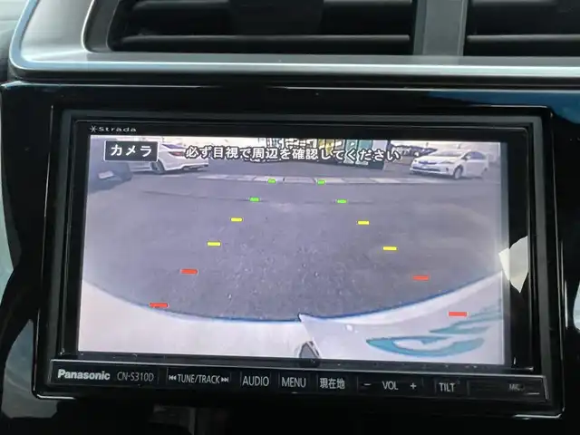 ホンダ フィット ハイブリット Lパッケージ 栃木県 2013(平25)年 7.6万km プレミアムホワイトパール 社外SDナビ/・フルセグTV/・CD/DVD/BT/・USB/SD/・AM.FM/バックカメラ/ビルトインETC/革巻きステアリング/ステアリングスイッチ/クルーズコントロール/ハーフレザーシート/LEDヘッドライト/オートライト/スマートキー/プッシュスタート/純正フロアマット/ドアバイザー/横滑り防止システム/電動格納ウィンカーミラー