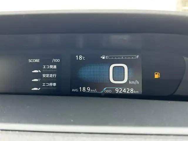 トヨタ プリウス S 山形県 2020(令2)年 9.3万km スーパーホワイトⅡ 4WD/純正SDナビ/・ワンセグ/CD/AM/FM/Bluetooth/衝突軽減ブレーキ/アダプティブクルーズコントロール/レーンキープアシスト/横滑り防止装置/盗難防止装置/バックカメラ/オートライト/オートマチックハイビーム/LEDライト/スマートキー/ダブルエアバック/純正フロアマット/社外15インチアルミホイール/取扱説明書