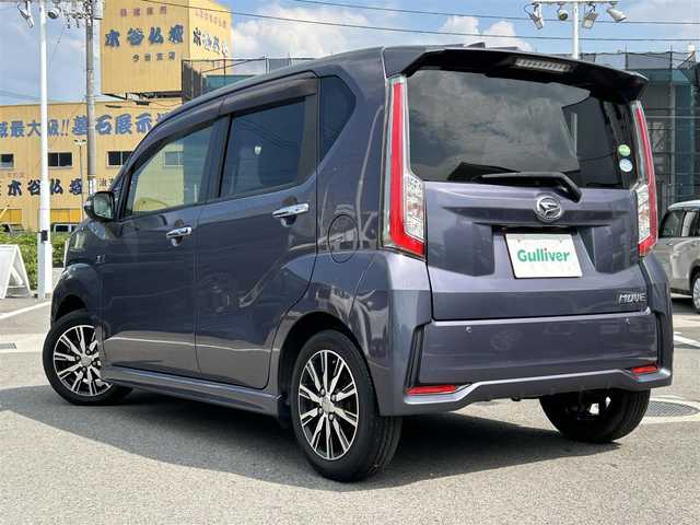 ダイハツ ムーヴ カスタム X ハイパー SA 愛媛県 2014(平26)年 6.4万km メテオライトグレーイリュージョナルP 登録時走行距離:64084km/社外メモリナビ/AM/FM/CD/DVD/ワンセグTV/Bluetooth/衝突軽減システム/横滑り防止装置/LEDヘッドライト/エンジンスタートボタン/スマートキー/純正アルミホイール/コーナーセンサー/スマートキー/ABS/ベンチシート