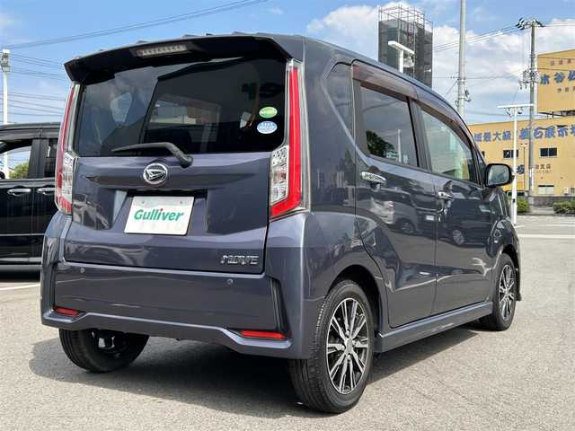 ダイハツ ムーヴ カスタム X ハイパー SA 愛媛県 2014(平26)年 6.4万km メテオライトグレーイリュージョナルP 登録時走行距離:64084km/社外メモリナビ/AM/FM/CD/DVD/ワンセグTV/Bluetooth/衝突軽減システム/横滑り防止装置/LEDヘッドライト/エンジンスタートボタン/スマートキー/純正アルミホイール/コーナーセンサー/スマートキー/ABS/ベンチシート