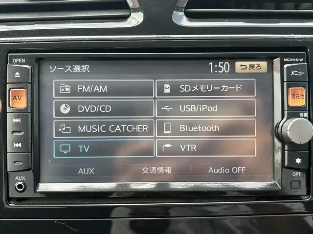 日産 セレナ ハイウェイスター 岡山県 2011(平23)年 7.8万km ブリリアントホワイトパール 登録時走行距離78045km/純正ナビ/フルセグTV(AM.FM.CD.DVD.TV.BT)/純正フリップダウンモニター/両側パワースライドドア/スマートキー/バックカメラ/ETC/横滑り防止装置/クルーズコントロール/オートライト/アイドリングストップ/16インチ純正AW/純正フロアマット/ドアバイザー/プッシュスタート