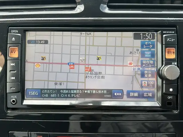 日産 セレナ ハイウェイスター 岡山県 2011(平23)年 7.8万km ブリリアントホワイトパール 登録時走行距離78045km/純正ナビ/フルセグTV(AM.FM.CD.DVD.TV.BT)/純正フリップダウンモニター/両側パワースライドドア/スマートキー/バックカメラ/ETC/横滑り防止装置/クルーズコントロール/オートライト/アイドリングストップ/16インチ純正AW/純正フロアマット/ドアバイザー/プッシュスタート