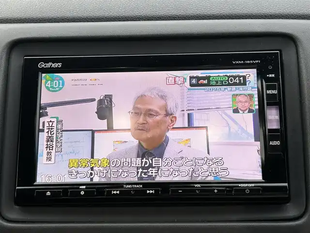 ホンダ ヴェゼル X ホンダセンシング 愛知県 2018(平30)年 2.8万km ルーセブラックM 純正ナビ/フルセグTV/Bluetooth/DVD/CD/AM/FM/USB/AUX/iPod/SD/レーダークルーズコントロール/プリクラッシュセーフティ/レーントレーラーアシスト/横滑り防止機能/ドライブレコーダー（前後）/純正フロアマット/純正16インチAW/LEDヘッドライト/オートライト/ビルトインETC/スマートキー