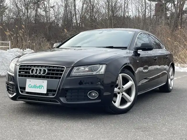 アウディ Ａ５ SB 2．0 TFSI クワトロ 青森県 2011(平23)年 8万km 黒 4WD/純正メモリナビ/　 CD/DVD/AM/FM/SD/バックカメラ/パワーシート/シートヒーター/純正18インチアルミホイール/オートライト/フォグランプ/ミラーヒーター/パドルシフト/スマートキー