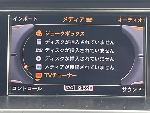 アウディ Ａ５ SB 2．0 TFSI クワトロ 青森県 2011(平23)年 8万km 黒 4WD/純正メモリナビ/　 CD/DVD/AM/FM/SD/バックカメラ/パワーシート/シートヒーター/純正18インチアルミホイール/オートライト/フォグランプ/ミラーヒーター/パドルシフト/スマートキー