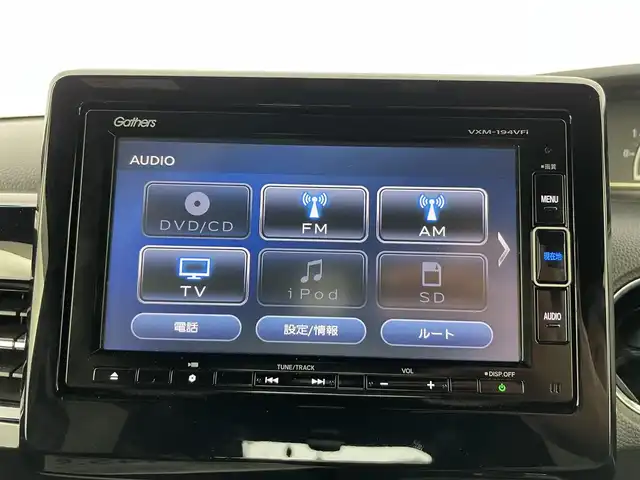 ホンダ Ｎ ＢＯＸ カスタム L 千葉県 2021(令3)年 4.8万km プレミアムベルベットパープル・パール 純正7インチメモリーナビ/　(CD/DVD/BT/SD/USB/TV)/バックカメラ/ETC/片側パワースライドドア/Honda SENSING/・衝突軽減ブレーキ/・路外逸脱抑制機能/・誤発進抑制機能/・標識認識機能/・アダクティブクルーズコントロール/・先行車発進お知らせ機能/横滑り防止装置/コーナーセンサー/LEDライト/フォグランプ/ウィンカーミラー/ヘッドライトレベライザー/純正14インチAW/ドアバイザー/シートヒーター/USB端子/ステアリングスイッチ/前席シートバックテーブル/ロールサンシェード/プッシュスタート/スマートキー/スペアキー