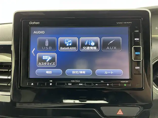 ホンダ Ｎ ＢＯＸ カスタム L 千葉県 2021(令3)年 4.8万km プレミアムベルベットパープル・パール 純正7インチメモリーナビ/　(CD/DVD/BT/SD/USB/TV)/バックカメラ/ETC/片側パワースライドドア/Honda SENSING/・衝突軽減ブレーキ/・路外逸脱抑制機能/・誤発進抑制機能/・標識認識機能/・アダクティブクルーズコントロール/・先行車発進お知らせ機能/横滑り防止装置/コーナーセンサー/LEDライト/フォグランプ/ウィンカーミラー/ヘッドライトレベライザー/純正14インチAW/ドアバイザー/シートヒーター/USB端子/ステアリングスイッチ/前席シートバックテーブル/ロールサンシェード/プッシュスタート/スマートキー/スペアキー