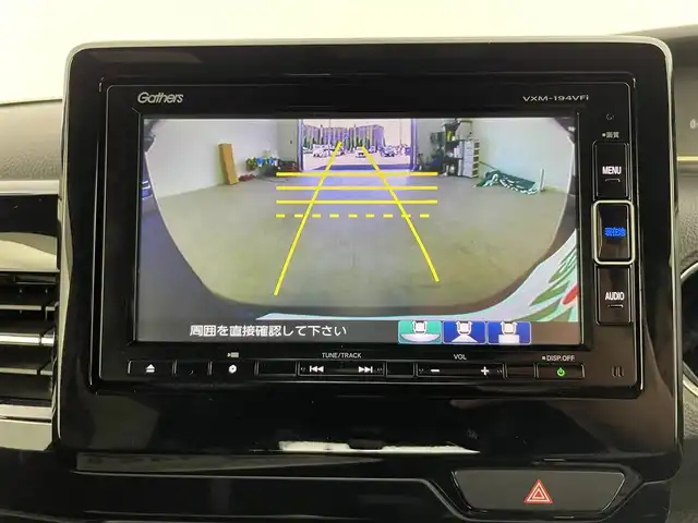 ホンダ Ｎ ＢＯＸ カスタム L 千葉県 2021(令3)年 4.8万km プレミアムベルベットパープル・パール 純正7インチメモリーナビ/　(CD/DVD/BT/SD/USB/TV)/バックカメラ/ETC/片側パワースライドドア/Honda SENSING/・衝突軽減ブレーキ/・路外逸脱抑制機能/・誤発進抑制機能/・標識認識機能/・アダクティブクルーズコントロール/・先行車発進お知らせ機能/横滑り防止装置/コーナーセンサー/LEDライト/フォグランプ/ウィンカーミラー/ヘッドライトレベライザー/純正14インチAW/ドアバイザー/シートヒーター/USB端子/ステアリングスイッチ/前席シートバックテーブル/ロールサンシェード/プッシュスタート/スマートキー/スペアキー