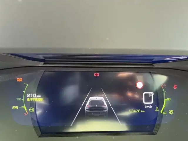 プジョー ２０８ アリュール 愛知県 2021(令3)年 6.3万km パール 純正ディスプレイオーディオ/　(BT/USB/iPod/AppleCarPlay/AndroidAuto)/バックカメラ/ETC/前後ドライブレコーダー/衝突軽減ブレーキ/レーンアシスト/クリアランスソナー/置くだけ充電/ハーフレザーシート/電動パーキングブレーキ/パドルシフト/プッシュスタート/純正フロアマット/スマートキー×2