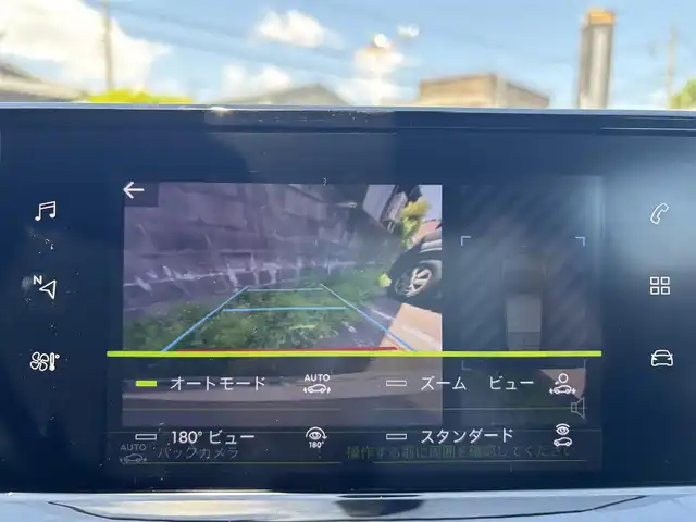 プジョー ２０８ アリュール 愛知県 2021(令3)年 6.3万km パール 純正ディスプレイオーディオ/　(BT/USB/iPod/AppleCarPlay/AndroidAuto)/バックカメラ/ETC/前後ドライブレコーダー/衝突軽減ブレーキ/レーンアシスト/クリアランスソナー/置くだけ充電/ハーフレザーシート/電動パーキングブレーキ/パドルシフト/プッシュスタート/純正フロアマット/スマートキー×2