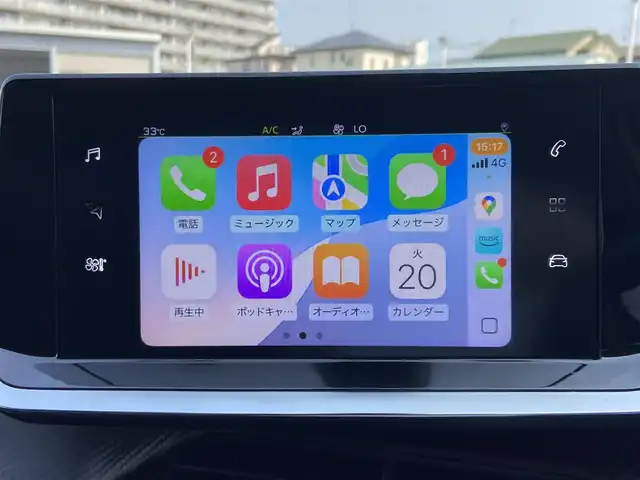 プジョー ２０８ アリュール 栃木県 2021(令3)年 6.3万km パール ACC/レーンキープ/AppleCarPlay/バックカメラ/純正ディスプレイオーディオ/ハーフレザー/置くだけ充電/ETC/LED/純正16インチAW/社外ドラレコ前後