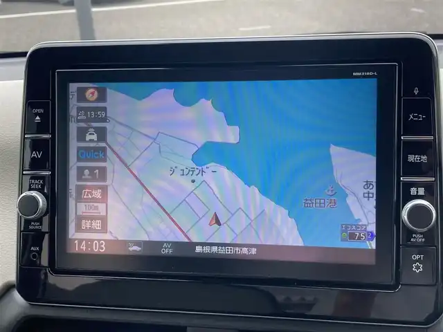 日産 デイズ X 島根県 2020(令2)年 3.7万km プレミアムサンシャインオレンジ ディーラーOPナビ(CD/DVD/BT/フルセグ)/エマージェンシーブレーキ/車線逸脱警報/全方位カメラ/アイドリングストップ/ステアリングリモコン/前後ドラインブレコーダー/オートライト/純正ドアバイザー/純正フロアマット