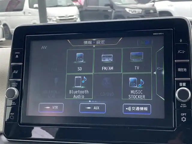日産 デイズ X 島根県 2020(令2)年 3.7万km プレミアムサンシャインオレンジ ディーラーOPナビ(CD/DVD/BT/フルセグ)/エマージェンシーブレーキ/車線逸脱警報/全方位カメラ/アイドリングストップ/ステアリングリモコン/前後ドラインブレコーダー/オートライト/純正ドアバイザー/純正フロアマット