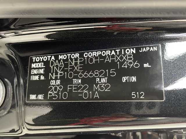 トヨタ アクア クロスオーバー 岐阜県 2017(平29)年 6.1万km ブラックマイカ 純正ナビ/（CD/DVD/Bluetooth/フルセグ）/バックカメラ/純正16インチアルミホイール/トヨタセーフティセンス/・プリクラッシュセーフティ/・レーンデパーチャーアラート/・オートハイビーム/ハーフレザーシート/プッシュスタート/スマートキー/ステアリングスイッチ/ETC