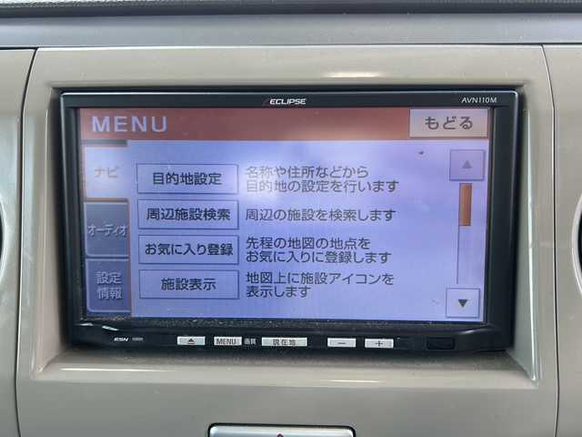 スズキ ラパン X セレクション 福島県 2012(平24)年 9.7万km アーバンブラウンパールメタリック ４ＷＤ/社外メモリナビ＆ワンセグＴＶ/（ＵＳＢ＆ＣＤ）/社外１３inアルミホイール/ＬＥＤライト/ウィンカーミラー/電動格納ミラー/スマートキー/プッシュスタート/Ｗエアバッグ/横滑り防止装置/ＡＢＳ/ドアバイザー/純正フロアマット