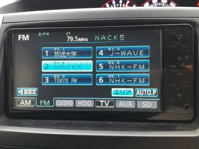 トヨタ ヴォクシー ZS 煌Ⅱ 東京都 2009(平21)年 10.7万km シルバーM 純正ナビ/CD/DVD/TV/Bluetooth/バックカメラ/ビルトインETC/フロントドライブレコーダー/両側パワースライドドア/リヤエアコン/オートライト/スマートキー