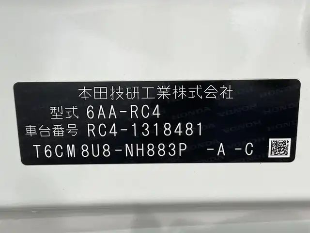 ホンダ オデッセイ ハイブリッド e:HEVアブソルート EX 愛知県 2022(令4)年 4.4万km プラチナホワイトパール 純正９インチナビ　/（Bluetooth/SD/ラジオ/CarPlay/CD・DVD再生/HDMI/USB/フルセグTV)/アラウンドビューモニター　/ホンダセンシング　/　　-衝突軽減ブレーキ/　　-誤発進抑制機能/　　-路線逸脱警報/　　-アダプティブクルーズコントロール/　　-車線維持支援システム/　　-先行車発進お知らせ機能/　　-標識認識機能/両側パワースライドドア　/ＡＣ１００Ｖ　/ＬＥＤヘッドライト　/シートヒーター　/ビルトインＥＴＣ２．０　/電動リアゲード　/ブラインドスポットモニター/コーナーセンサー/ドライブレコーダー　/パワーシート/電動パーキングブレーキ/ＬＥＤフォグランプ/純正フロアマット/プッシュスタート/　　-スマートキー