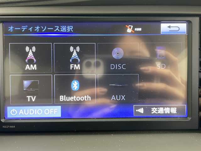 トヨタ アイシス L 道央・札幌 2015(平27)年 2.3万km ブラック ・４WD/・純正ナビ/（CD/DVD/BT/フルセグTV/SD）/・バックカメラ/・片側パワースライドドア/・横滑り防止/・社外ドラレコ/・スマートキー/・プッシュスタート/・スペアキー/・保証書/・取扱説明書