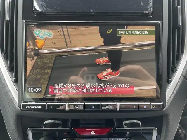 スバル フォレスター プレミアム 富山県 2020(令2)年 4.1万km マグネタイトグレーメタリック STiエアロ/4WD/アイサイトコアテクノロジー/アイサイトセイフティプラス/レーダークルーズコントロール/ブラインドスポットモニター/9インチナビ/フルセグTV/Bluetooth/DVD再生/フロントカメラ/左サイドカメラ/バックカメラ/ETC/スマートキー/デジタルインナーミラー/前後ドライブレコーダー/ハーフレザーシート/前席パワーシート/全席シートヒーター/LEDオートライト/LEDフォグライト