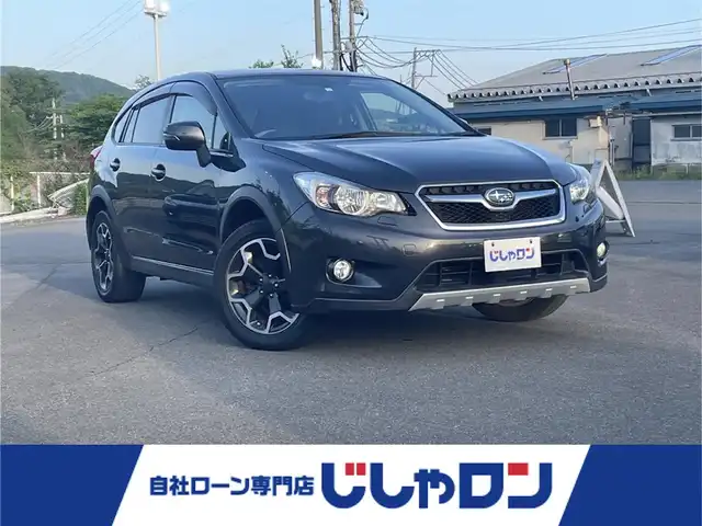 スバル インプレッサ ＸＶ 2．0i－L 岩手県 2014(平26)年 11万km ダークグレーメタリック (株)IDOMが運営する【じしゃロン盛岡店】の自社ローン専用車両になりますこちらは現金またはオートローンご利用時の価格です。自社ローンご希望の方は別途その旨お申付け下さい/社外ナビ/クルーズコントロール/D/N席パワーシート/ドアバイザー/純正フロアマット/純正AW/スマートキー/プッシュスタート/アイドリングストップ/オートライト/保証書/取扱説明書