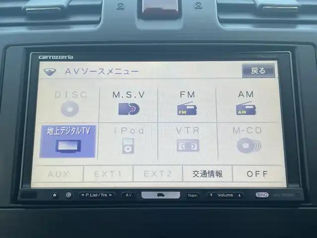 スバル インプレッサ ＸＶ 2．0i－L 岩手県 2014(平26)年 11万km ダークグレーメタリック (株)IDOMが運営する【じしゃロン盛岡店】の自社ローン専用車両になりますこちらは現金またはオートローンご利用時の価格です。自社ローンご希望の方は別途その旨お申付け下さい/社外ナビ/クルーズコントロール/D/N席パワーシート/ドアバイザー/純正フロアマット/純正AW/スマートキー/プッシュスタート/アイドリングストップ/オートライト/保証書/取扱説明書