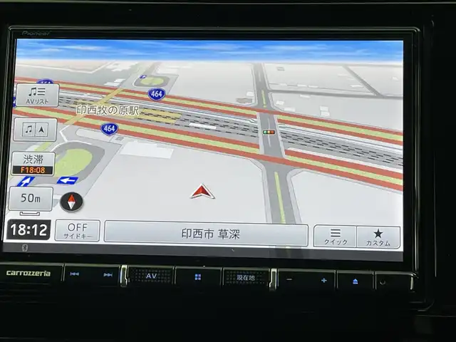 ホンダ シャトル ハイブリッド X ホンダセンシング 千葉県 2020(令2)年 6.1万km プラチナホワイトパール 禁煙車/ホンダセンシング/・衝突軽減ブレーキ/・レーダークルーズコントロール/・先行車発進システム/・路外逸脱抑制機能/・レーンキープアシスト/社外8インチメモリナビ/・型番：AVIC-RL910/・CD/DVD/USB/HDMI/Bluetooth/フルセグTV/・バックカメラ/・ビルトインETC/ハーフレザーシート/・DNシートヒーター/革巻きステアリング/・ステアリングスイッチ/・パドルシフト/左右独立エアコン/純正フロアマット/純正ホイールキャップ/オートライト/・LEDヘッドライト/・LEDフォグランプ/電動格納ウインカーミラー/プッシュスタート/・スマートキー/・スペアキー/積込みAW付きサマータイヤ/　（185/60/R15）3mm
