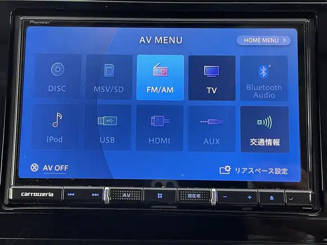 ホンダ シャトル ハイブリッド X ホンダセンシング 千葉県 2020(令2)年 6.1万km プラチナホワイトパール 禁煙車/ホンダセンシング/・衝突軽減ブレーキ/・レーダークルーズコントロール/・先行車発進システム/・路外逸脱抑制機能/・レーンキープアシスト/社外8インチメモリナビ/・型番：AVIC-RL910/・CD/DVD/USB/HDMI/Bluetooth/フルセグTV/・バックカメラ/・ビルトインETC/ハーフレザーシート/・DNシートヒーター/革巻きステアリング/・ステアリングスイッチ/・パドルシフト/左右独立エアコン/純正フロアマット/純正ホイールキャップ/オートライト/・LEDヘッドライト/・LEDフォグランプ/電動格納ウインカーミラー/プッシュスタート/・スマートキー/・スペアキー/積込みAW付きサマータイヤ/　（185/60/R15）3mm
