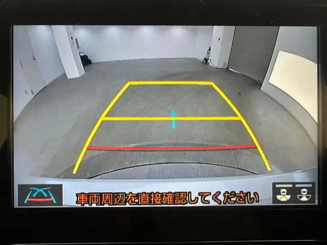 トヨタ ＧＲヤリス RS 兵庫県 2021(令3)年 5.1万km プラチナホワイトパールマイカ 純正ディスプレイオーディオ/USB BT/バックカメラ/レーダークルーズコントロール/プリクラッシュセーフティー/LTA/RSA/RCTA/PKSB/BSM/HUD/コーナーセンサー/LEDヘッドライト/LEDフォグライト/オートライト/オートハイビーム/ドライブレコーダー/スマートキー/スペアキー