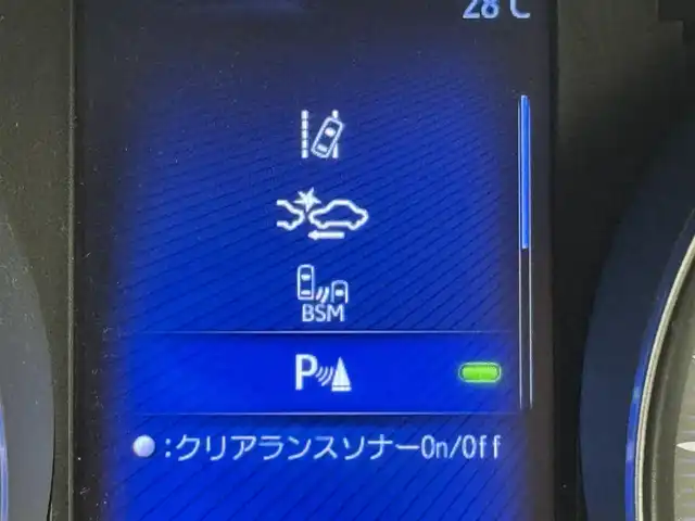 トヨタ Ｃ－ＨＲ G 福岡県 2019(平31)年 3万km ブラックマイカ 純正ナビ（フルセグＴＶ）　/バックカメラ　/ビルトインＥＴＣ　/レーダークルーズコントロール　/コーナーセンサー　/衝突軽減ブレーキ　/レーンキープ　/ＢＳＭ　/ハーフレザーシート　/シートヒーター　/純正１８インチＡＷ　/ＬＥＤ