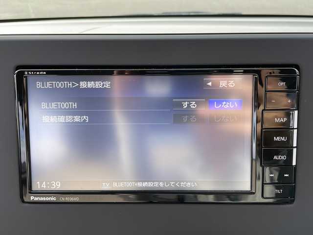 日産 デイズ X 岩手県 2020(令2)年 2.5万km スターリングシルバーM 社外SDナビ/AM/FM/CD/DVD/Bluetooth/フルセグTV/バックカメラ/ETC/ドライブレコーダー/衝突被害軽減ブレーキ/横滑り防止装置/アイドリングストップ/オートライト/フォグランプ/スマートキー/プッシュスタート/電動格納ミラー/純正14インチAW/純正フロアマット/純正ドアバイザー/保証書/取扱説明書