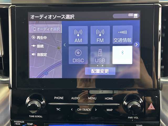 トヨタ アルファード S Cパッケージ 三重県 2020(令2)年 2.5万km ホワイトパールクリスタルシャイン /禁煙車//ナビ機能付き純正9インチディスプレイオーディオ//モデリスタエアロ(F)//純正12.1インチフリップダウンモニター//モデリスタ20インチAW//CD・DVDデッキ//両側パワースライドドア//電動リアゲート//100V電源//DN席シートベンチレーション//DN席パワーシート//シートメモリー//トヨタセーフティセンス//衝突軽減ブレーキ//レーントレーシングアシスト//レーダークルーズコントロール//パーキングサポートブレーキ//ロードサインアシスト//前後クリアランスソナー//社外前後ドライブレコーダー//サイドカーテンエアバッグ//バックカメラ