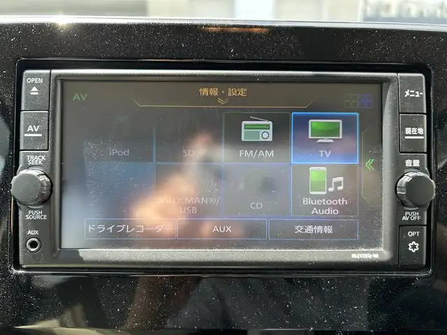 日産 デイズ X 島根県 2020(令2)年 5.3万km スパークリングレッドM 純正メモリナビ/フルセグテレビ/Bluetoothオーディオ/バックカメラ/前方ドライブレコーダー/エマージェンシーブレーキ/コーナーセンサー/アイドリングストップ/ETC/スマートキー/プッシュスタート/ドアバイザー/純正フロアマット