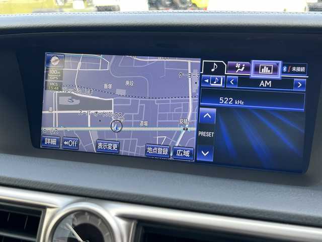 レクサス ＧＳ 450h Fスポーツ 福島県 2012(平24)年 1.5万km ホワイトパールクリスタルシャイン ワンオーナー/純正メーカーナビ/　【フルセグ/CD/DVD/BT】/横滑り防止装置/クルーズコントロール/バックカメラ/ビルトインETC/自動防眩ミラー/DRIVEMODE切替/EVMODE/SNOWMODE/前席パワーシート/D席メモリーシート/前席シートヒーター/前席エアシート/レザーシート/革巻きステアリング/ステアリングリモコン/パドルシフト/電動パーキング/ブレーキホールド/MTモード付AT/プッシュスタート/スマートキー/カードキー/LEDヘッドライト/オートライト/フォグランプ/ヘッドライトウォッシャー/電動格納ミラー/ヒーテッドドアミラー/ウィンカーミラー/純正フロアマット/スペアキー/純正エンジンスターター/AW付冬タイヤ積込/235/40/R19/2011年/山6mm