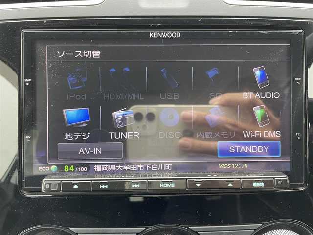 スバル フォレスター 2．0i－L アイサイト 福岡県 2014(平26)年 7.3万km ジャスミングリーンM 横滑り防止装置/衝突被害軽減システム/ABS/アイドリングストップ/ドラレコ/ダウンヒルアシストコントロール/レーンキープアシスト/クルーズコントロール/前後車外カメラ/コーナーセンサー/盗難防止装置/Wエアバッグ/BT/フルセグTV/純正ナビ/純正ETC/4WD/純正フロアマット/純正アルミホイール/オートライト/キセノンライト/AAC/プッシュスタート/シートヒーター D＋N席