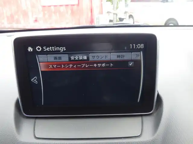 マツダ デミオ XD 千葉県 2014(平26)年 4.9万km アルミニウムメタリック スマートシティブレーキサポート/i-stop/純正SDナビ/ディスプレイオーディオ/【Bluetooth接続】/ステアリングスイッチ/ウインカーミラー/純正15インチアルミホイル/サイド/カーテンエアバッグ/アドバンストキーレスエントリー