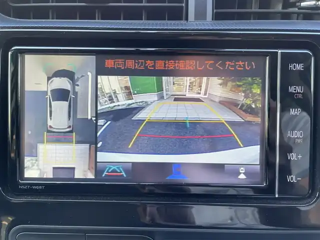 トヨタ アクア S スタイルブラック 岡山県 2019(令1)年 0.7万km ホワイトパールクリスタルシャイン EVモード/フルセグテレビ/バックカメラ　全周囲/ビルトインETC/プッシュスタート/純正フロアマット/純正アルミ/スマートキー/レーンキープアシスト/衝突軽減システム/LEDライト